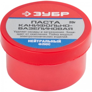 Паста паяльная канифольно-вазелиновая, 20 г. ЗУБР Паста паяльная канифольно-вазелиновая, 20 г. ЗУБР