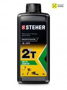 Масло 2Т-HP миниральное для двухтактных двигателей, STEHER 1л Масло 2Т-HP миниральное для двухтактных двигателей, STEHER 1л