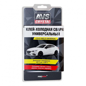 Холодная сварка AVS универсальный 55г AVK-110 Холодная сварка AVS универсальный 55г AVK-110
