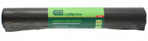 Пакеты для мусора 240 л 10 шт. СИБРТЕХ 92750 Пакеты для мусора 240 л 10 шт. СИБРТЕХ 92750