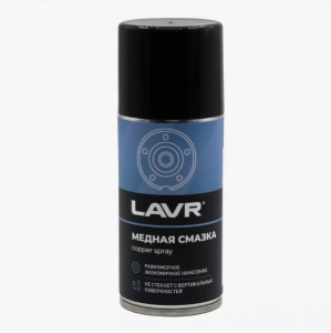 Смазка медная Lavr 210 мл Ln1483 Смазка медная Lavr 210 мл Ln1483