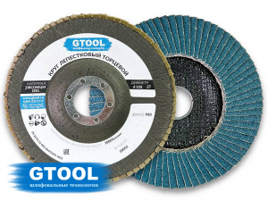 Круг лепестковый 125х22 К80 GTOOL Круг лепестковый 125х22 К80 GTOOL