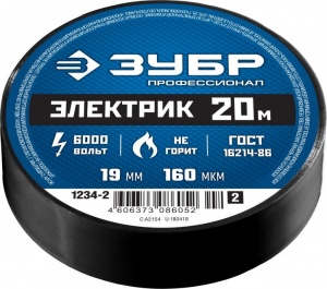 Изолента ПВХ 0,16х19мм, 20м, черная ЗУБР Изолента ПВХ 0,16х19мм, 20м, черная ЗУБР