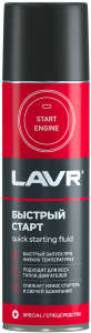 Быстрый старт Lavr 335мл Ln1546 Быстрый старт Lavr 335мл Ln1546