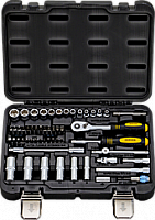Универсальный набор инструментов 55 предметов BERGER BG055-14
