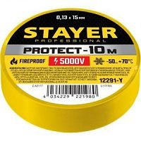 Изолента ПВХ 0,13х15мм, 10м, желтая STAYER Protect-10