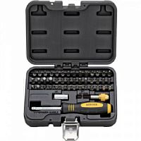 Набор бит 45 предмета BERGER BG-45SB/BG2185