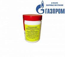 Термитная смесь медная-1 кг (свидетельство НАКС № АЦСМ-58-00096)
