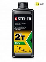 Масло 2Т-HP миниральное для двухтактных двигателей, STEHER 1л
