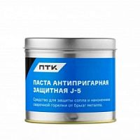 Паста антипригарная 200 г J-5 ПТК (005.010.425)