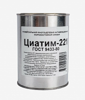 Смазка Циатим-221 0,8 кг. 