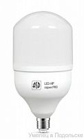 Лампа светодиодная LED-HP-PRO 50Вт 230В Е27 с адаптером Е40 6500К 4500Лм ASD