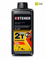 Масло 2Т полусинтетическое для двухтактных двигателей, STEHER 2Т-Ultra 1л