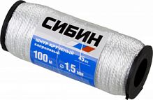 Нить крученая капроновая 1,5 мм (100 м) , 45 кгс белый СИБИН (50526)