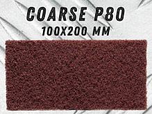 Лист Scotch-Brite. 100x200мм P80 Coarse  Gtool 11019