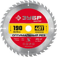 Диск пильный по дереву 190х30/20, 40Т, Оптимальный рез  ЗУБР  36912-190-30-40