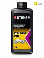 Масло цепное минеральное для бензо и электропил STEHER 1л