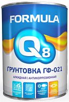 Грунт FORMULA Q8 ГФ-021 серый 0.9л