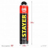 Пена монтажная  STAYER PRO 65 800 мл с увеличенным выходом, всесезонная (41137)