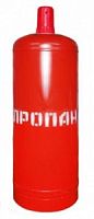 Баллон пропановый бытовой 50л (Волчанск) 