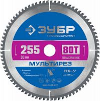 Диск пильный по алюминию 255х30, 80Т Мультирез ЗУБР 36907-255-30-80_z01