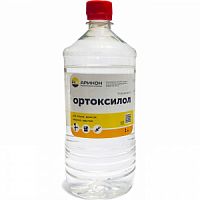 Ортоксилол, 1кг (нефтяной)