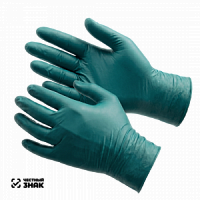 Перчатки резиновые технические DELTAGRIP INDY TOUCH  (арт.GreenNN) Размер 9(L), 50 пар